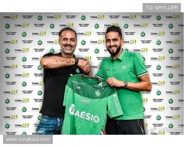 圣埃蒂安转会策略聚焦年轻化与成本控制