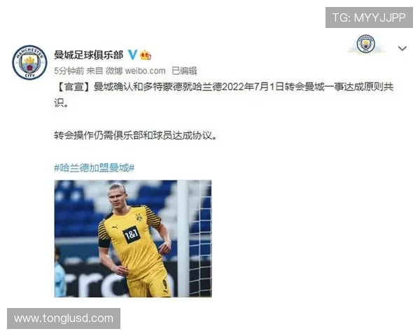 曼城仍具统治力,但与竞争对手差距是否正在缩小? 曼城仍具统治力,但与竞争对手差距是否正在缩小?