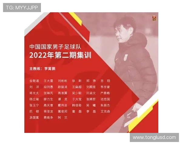 世界杯豪门年轻化进程达到什么阶段 世界杯豪门年轻化进程达到什么阶段